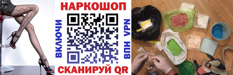 Где найти наркотики Новая Ляля ГАШ  ГЕРОИН  ТГК  Амфетамин  Мефедрон 