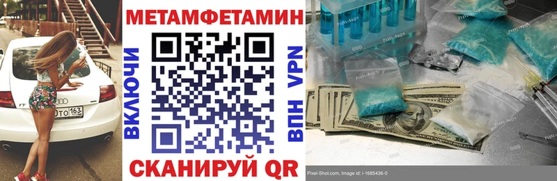 Amphetamine 98%  купить наркоту  Новая Ляля 