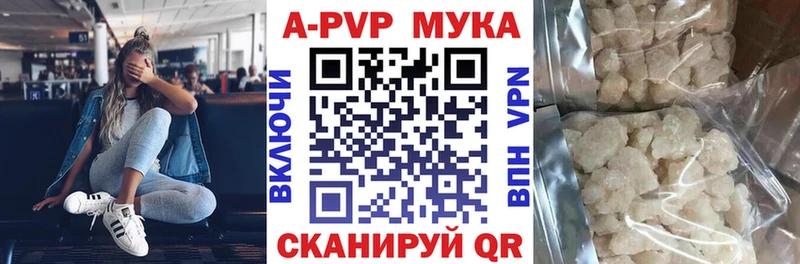 Alpha-PVP СК КРИС  Новая Ляля 