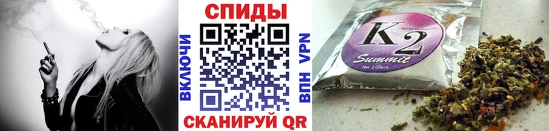 Бутират Butirat  OMG рабочий сайт  Новая Ляля 