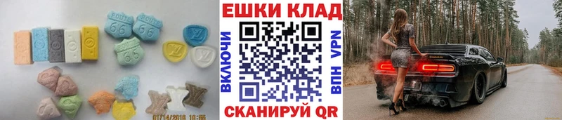 Ecstasy ешки  цена наркотик  Новая Ляля 