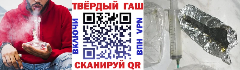 маркетплейс формула  Новая Ляля  Гашиш 40% ТГК  где продают наркотики 