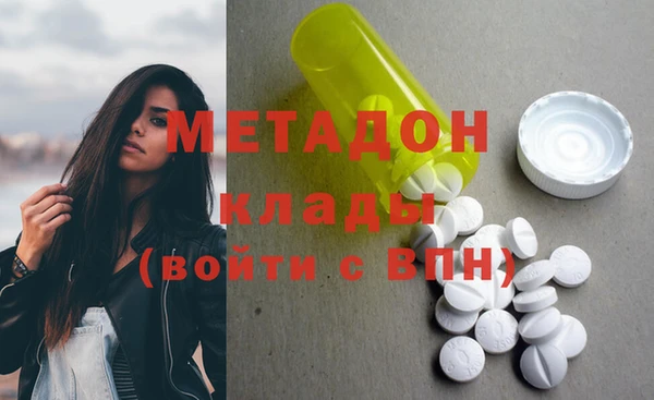 скорость Аркадак