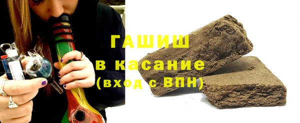 скорость Аркадак