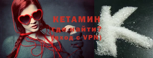 героин Арсеньев