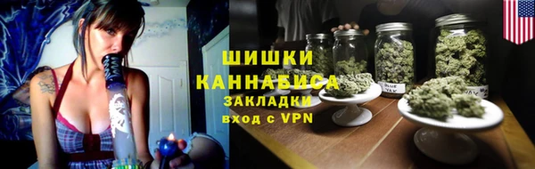 скорость Аркадак