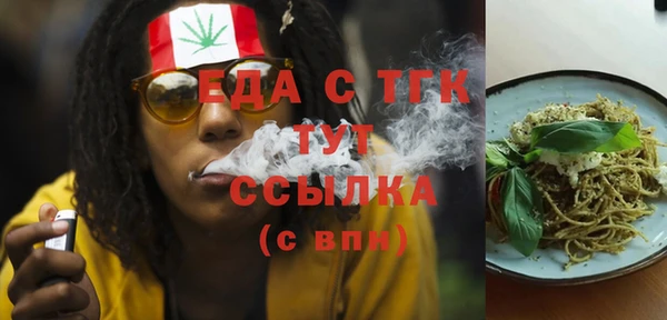 героин Арсеньев