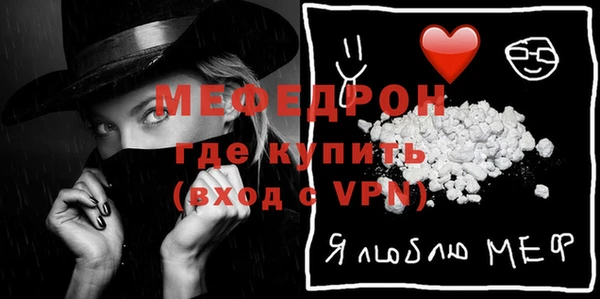 героин Арсеньев