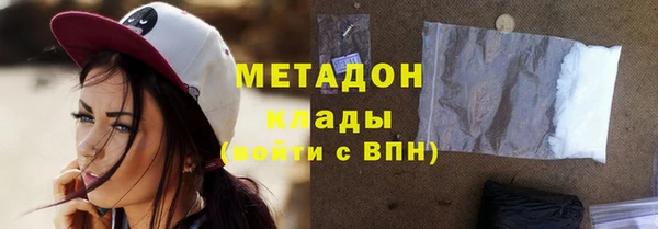 скорость Аркадак