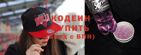 скорость Аркадак