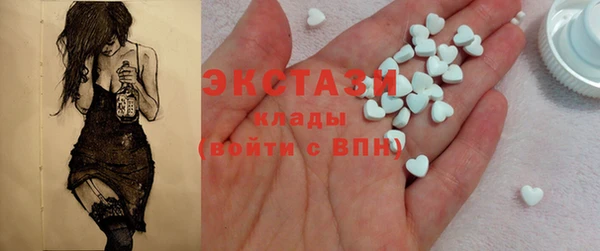 скорость Аркадак