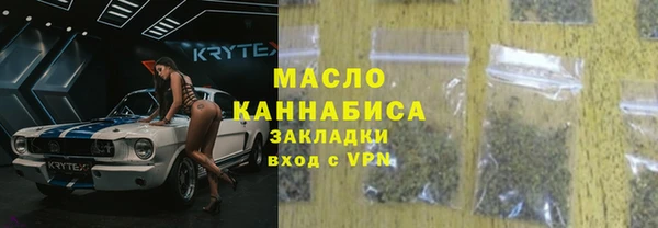 героин Арсеньев