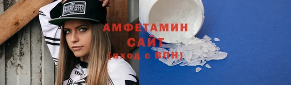 героин Арсеньев