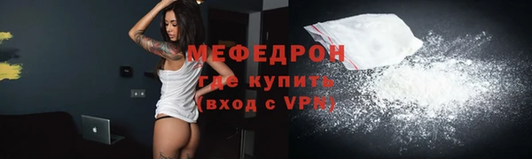 скорость Аркадак