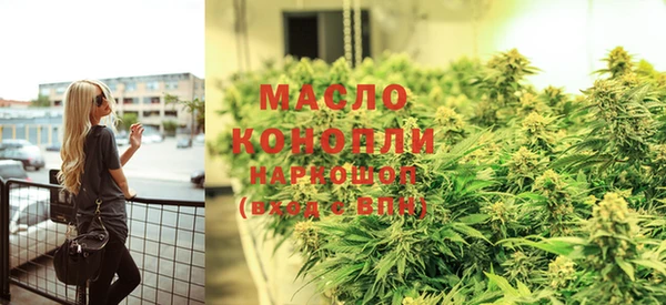 скорость Аркадак