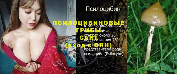 скорость Аркадак