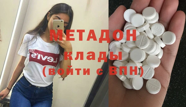 скорость Аркадак
