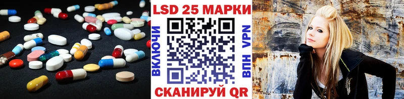 купить   Новая Ляля  ОМГ ОМГ tor  LSD-25 экстази кислота 