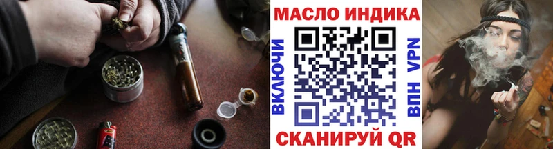 купить наркотики цена  Новая Ляля  ТГК Wax 