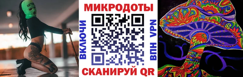 Галлюциногенные грибы Cubensis  Новая Ляля 